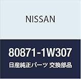 NISSAN (日産) 純正部品 モールデイング フロント ドア LH テラノ レグラス 品番80871-1W307