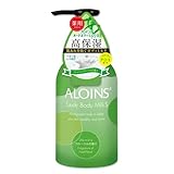 オーデボディミルクS 300ml 【医薬部外品】 薬用処方 (アルコールフリー 無着色)