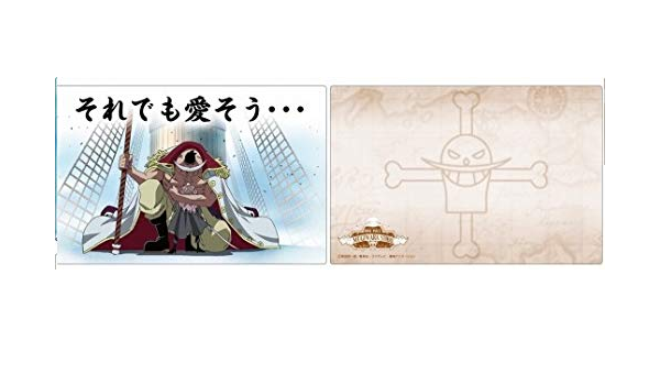 人気ダウンロード スクアード ワンピース ワンピース スクアード 何話