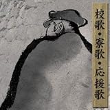 �����!!�Z�́E���́E������ �x�X�g