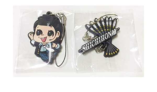 Amazon Co Jp 戦国鍋tv ミュージック トゥナイト ラバーストラップ 2個セット 大石内蔵助 Akr四十七 村井良大 Shichihon槍 Hobbies