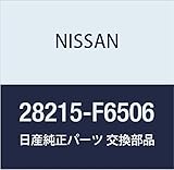 NISSAN (日産) 純正部品 ロツド アンテナ 品番28215-F6506