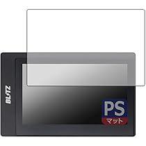 Amazon | ブリッツ(BLITZ) Touch-B.R.A.I.N. + タッチブレインプラス