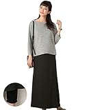 Angeliebe エンジェリーベ 産前 産後 対応 ボア パンツ in テレコ Iライン マキシ スカート マタニティー 妊婦服 アジャスター調節可 M ブラック