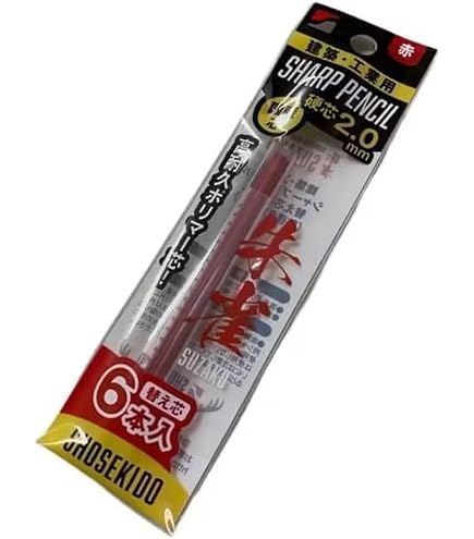 Amazon.co.jp: 祥碩堂 工業用シャープペンシル 専用替え芯 1.3mm 白 6