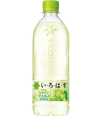 Amazon.co.jp: 【合計24本】い・ろ・は・す アンバサ 北陸限定 飲み