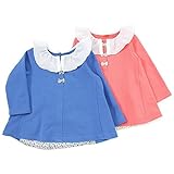 dolcina(ドルチーナ) フレアートレーナー (80～140cm) キムラタンの子供服 (33375x33575-161a) ピンク 130