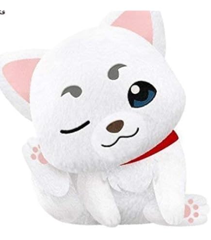 Amazon.co.jp: キングギドラ ぬいぐるみ : おもちゃ