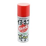 フマキラー 忌避剤 イヌ・ネコまわれ右スプレー 300ML