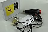 TruePower 690 1500-watt Dual Temperature 120-volt 6.6 and 12.1-Amp Heat Gun [並行輸入品]