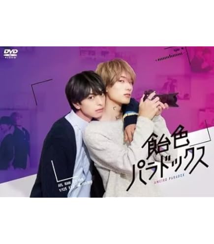 Amazon.co.jp: トッケビ～君がくれた愛しい日々～ DVD 全15巻完結