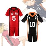 [YAYAMIYA] ハイキュー コスプレ衣装 ジャージ 劇場版 ユニフォーム ジャージ 音駒高校 烏野高校 排球部 日向翔陽 孤爪研磨 黒尾鉄朗 上下セット 運動服 cosplay コスチューム アニメ衣装 男女兼用 イベント仮装学園祭 文化祭 (烏野-10号, S)