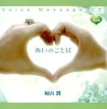 �����̂��Ƃ� ����4