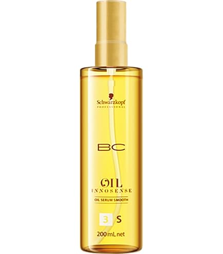 Amazon.co.jp: OIL INNOSENSE オイルシャンプー ラグジュアリー サロン