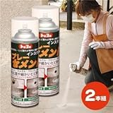 スプレーセメント(ひび割れ補修剤) 【200ml×2本組】 ds-454320