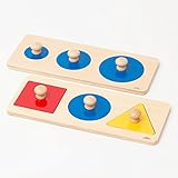 【Natural MONTESSORI】 モンテッソーリ教具 -- はめ込みパズルB（2枚セット） -- montessori 教育 ナチュラルモンテッソーリ 本格教材 木製 知育玩具 木製パズル ブ