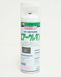 イサム　エアーウレタン 315ｍｌ /8022 OD色 塗料 イサムエアゾール　2液 スプレー
