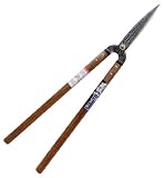 葛城山 鍛造門型刈込鋏 180mm #3344 331244