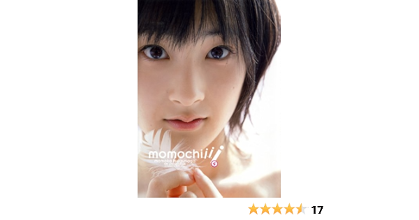 嗣永桃子写真集 Momochiiii Dvd付 西條 彰仁 本 通販 Amazon