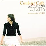 Couleur Café Meets TOKI ASAKO STANDARDS