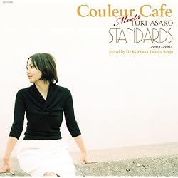 Amazon.co.jp: STANDARDS gift~土岐麻子ジャズを歌う~: ミュージック