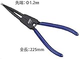 JTC ロングスナップリングプライヤー ロング スナップリングプライヤー 軸用 225mm JTC5711