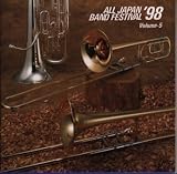 ���{�̐��t�y�f98 VOL.5 �����w�Z��