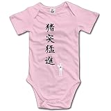 パイナップル ベビーロンパース 猪突猛進 ハイキュー 四字熟語 部活動 バレーボール部 出産祝い 子供服 キッズ Pink 12 Months