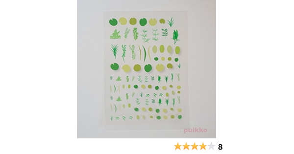 レジン封入用フィルム 水草 デコ素材 通販 Amazon