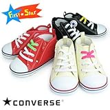 コンバース ベビーオールスターRZ　CONVERSE BABY ALL STAR RZ 12.0 ブラック