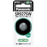 エスコ SR927SW 1.55V酸化銀電池 時計用 EA758YE-23