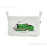 ピリエ(PILIER)収納ボックス　スクエアショート(S)/きかんしゃトーマス＆フレンド:ヘンリー