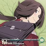 �_�̂݃L����CD.10 �܈ʓ��� starring ���_�ʗz(Heart Beat�ɂ��p�S!)