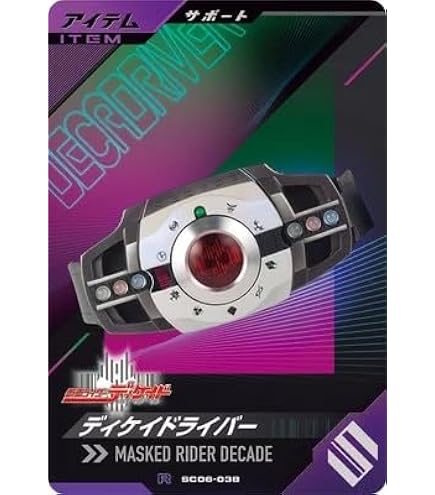 Amazon.co.jp: ワンピーベリーマッチダブル N フランキー C124-W