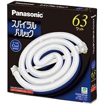 パナソニック　スパイラルパルック　クール　FHS63ECW ６３w 410pvrgCYGL._AC_UL210_SR210,