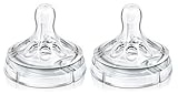 Philips Avent Variable Flow Natural Nipple, 2-Count by Philips AVENT [並行輸入品]