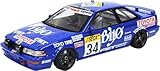 プラッツ(PLATZ)/NuNu 1/24 レーシングシリーズ トヨタ カローラ レビン AE92 1989 スパ24時間レース マスキングシート付 プラモデル PN24016MSK