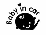 カッティングステッカー【Baby in Car(Hi!!Baby)】カラー：ブラック　デカール　車　セーフティ　転写