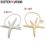 (ジェニィ)JENNI ヒトデ ポニー F(フリーサイズ) ゴールド(089)