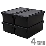 グリーンパル 収納ケース 4個組 コミック本 小物収納 ブラック GP-210097