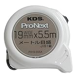 ムラテックKDS ProNextコンベックス 19mm巾5.5m PX19‐55SA
