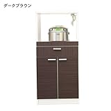 コンパクトレンジ台(キッチン収納) 幅48cm スライドカウンター 一口コンセント 可動棚板付き 木目柄 日本製 ブラウン 【完成品】