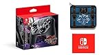 【任天堂純正品】Nintendo Switch Proコントローラー モンスターハンターライズ:サンブレイクエディション+【任天堂ライセンス商品】モンスターハンターライズ:サンブレイク 小物ポーチ for Nintendo Switch (【Amazon.co.jp限定】Nintendo Switch ロゴデザイン マイクロファイバークロス 同梱)