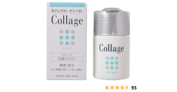 Amazon コラージュ 洗顔パウダー 40g コラージュ 洗顔パウダー 通販