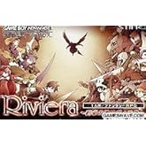 リヴィエラ ~約束の地リヴィエラ~