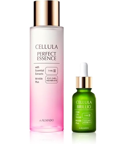 Amazon.co.jp: アルマード チェルラーブリリオ パーフェクトエッセンス