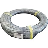 工進:工進 吸入ホース25mm×5m PA-131 型式:PA-131