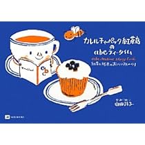 410rQMjCOZL._AC_UL210_SR210,