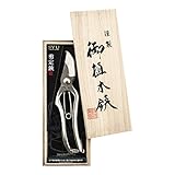 SYU 剪定鋏 190mm SG190