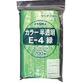 生産日本社:セイニチ 「ユニパック」 E-4 緑 140×100×0.04 200枚入 E-4-CG 型式:E-4-CG（1セット:200枚入）